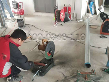 办公室改造消防